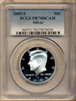 2005-S 50C Silver PR70DCAM