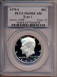 1979-S 50C Type 1 PR69DCAM