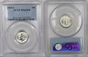1955-S 10C MS65FB