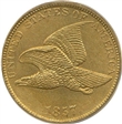 1857 1C Flying Eagle MS64