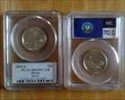 2003-S 25C Maine Silver PR69DCAM