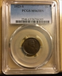 1923-S 1C MS63BN