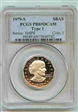 1979-S SBA$1 Type 1 PR69DCAM