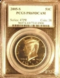 2005-S 50C PR69DCAM