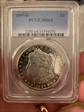 1897-S $1 MS64