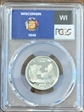 2004-S 25C Wisconsin Silver PR70DCAM
