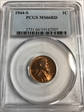 1944-S 1C MS66RD