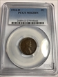 1916-D 1C MS63BN