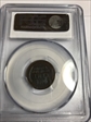1916-S 1C MS63RB