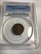 1918-S 1C MS62BN
