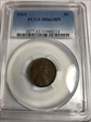 1915 1C MS63BN