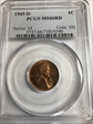 1945-D 1C MS66RD