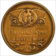 (1985) AE Medal Reagan 2nd Inauguration Medallic Art Co. SP63