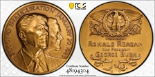 (1984) AE Medal Reagan-Bush 2nd Inauguration 70mm Medallic Art Co. SP65