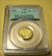 1915 $2.50 AU55