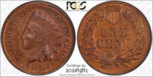 1886 1C Type 2 MS63RB