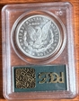 1885 $1 MS61DMPL