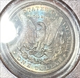 1884 $1 MS63