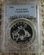 2001 S$1 Ballet SP69