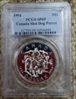 1994 S$1 Sled Dog Patrol SP69