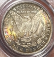 1884-O $1 MS63+