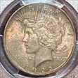 1922 $1 MS63