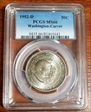 1952-D 50C Washington-Carver MS66