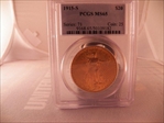 1915-S $20 MS65