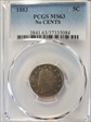 1883 5C No CENTS MS63