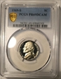 1969-S 5C PR69DCAM