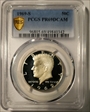 1969-S 50C PR69DCAM