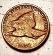1858 1C Flying Eagle F12