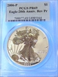 2006-P $1 Eagle-20th Anniversary Reverse Proof PR69