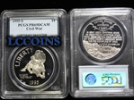 1995-S $1 Civil War PR69DCAM