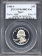 1981-S 25C Type 1 PR69DCAM