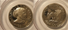 1981-S SBA$1 Type 1 PR69DCAM
