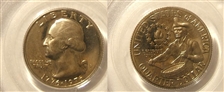 1976-S 25C Clad PR69DCAM