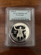 1996-P $1 Paralympic PR69DCAM