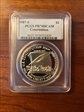 1987-S $1 Constitution PR70DCAM