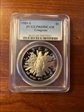 1989-S $1 Congress PR69DCAM