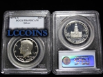 1976-S 50C Silver PR69DCAM