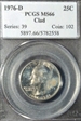 1976-D 25C Clad MS66