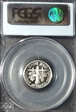 2007-S 10C Silver PR69DCAM