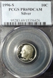 1996-S 10C Silver PR69DCAM