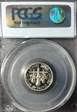 1996-S 10C Silver PR69DCAM