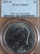 1971-D $1 MS63
