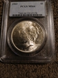 1923 $1 MS64