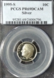1995-S 10C Silver PR69DCAM