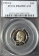 1993-S 10C Clad PR69DCAM