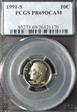 1991-S 10C PR69DCAM